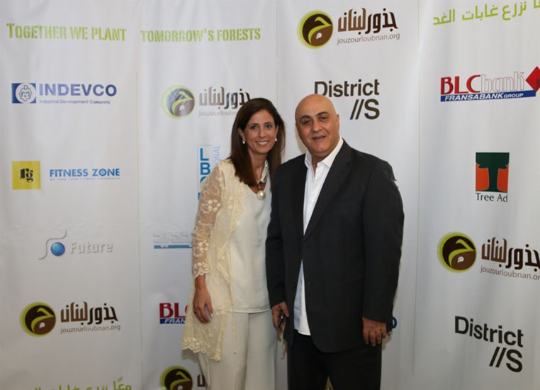 Jouzour Loubnan Gala Dinner